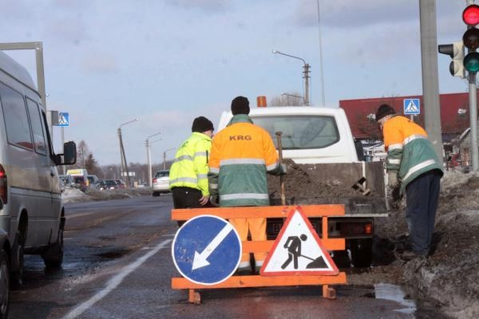 Paskelbtas Žirnių gatvės tolesnės rekonstrukcijos konkursas