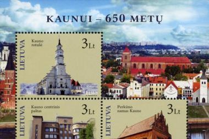Kauno miesto jubiliejui – trys nauji pašto ženklai