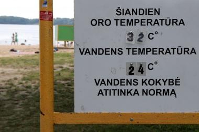 Dubysoje maudytis draudžiama
