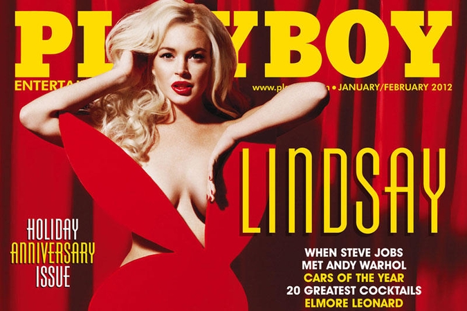 Lindsay Lohan: svarbu pažinti savo kūną 