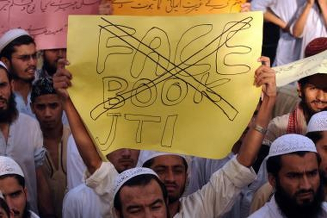 "YouTube" vaizdų Pakistanas neblokuoja