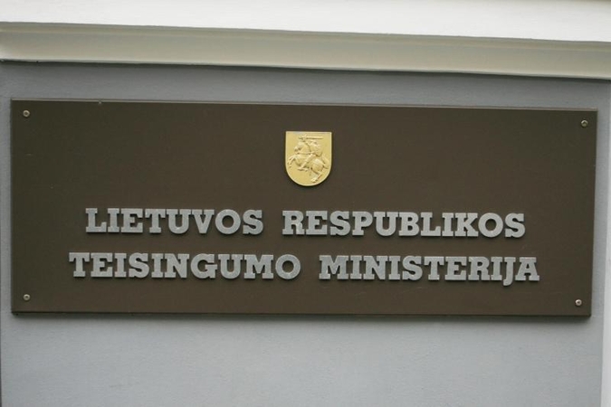 Ukmergėje planuojamas naujas teismo pastatas