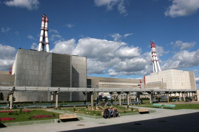 Branduolinės energetikos perspektyvos Lietuvoje