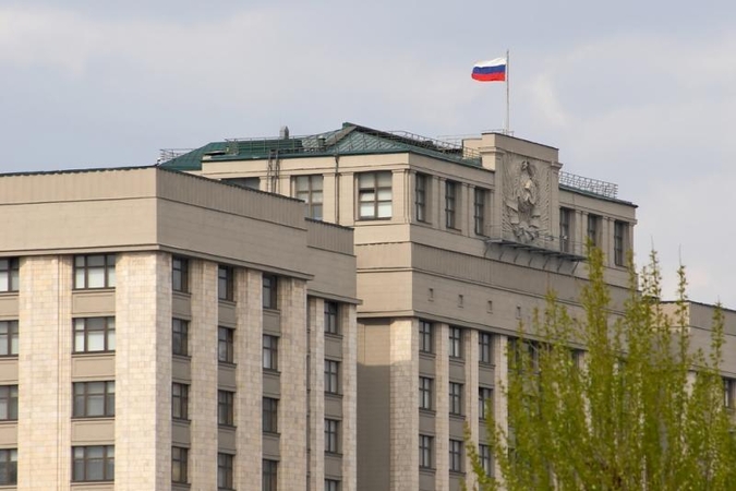 Rusijoje priimtas įstatymas dėl valstybės išdavystės