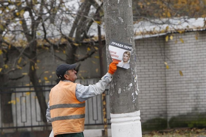 Ukrainos valdančioji partija skelbia rinkimų pergalę