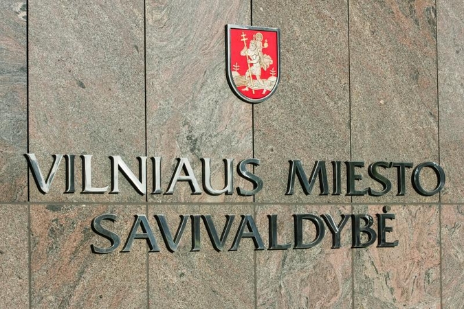 Buvusį apskrities pastatą Vilniuje mėgins prisiteisti iš savivaldybės