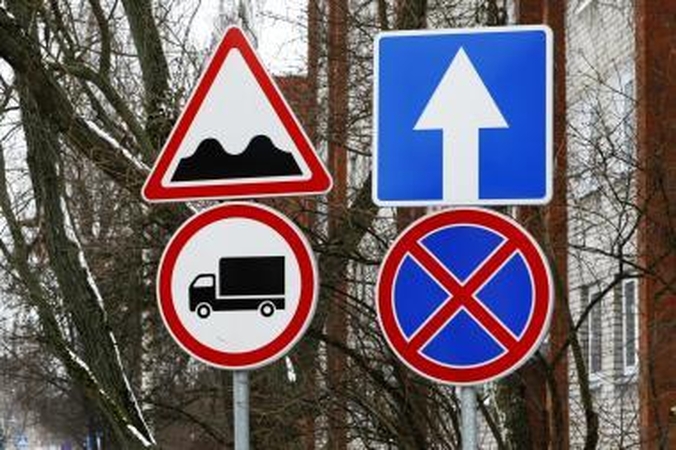 Išleistos pirmosios įgarsintos Kelių eismo taisyklės