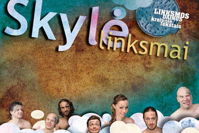 A.Smilgevičiūtė ir grupė „Skylė“: linksmos dainos kreivais tekstais