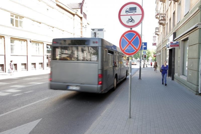 „Ačiū“                   konservatoriams!