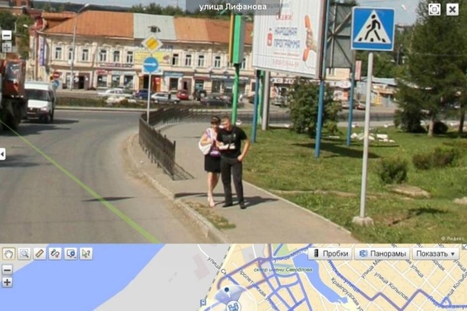 Žemėlapis su gatvės nuotrauka tapo skyrybų priežastimi