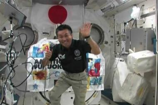 Japonas kosmose bando naujus apatinius