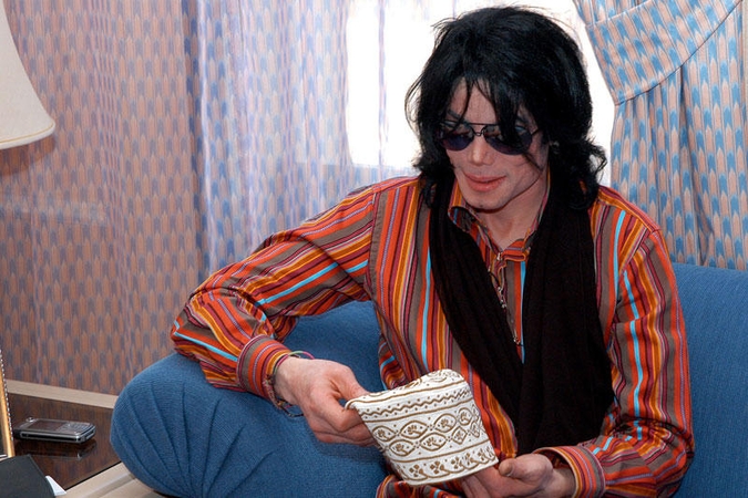 Michaelo Jacksono vila parduodama už 23,9 mln. dolerių