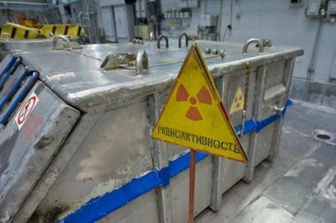 Lietuvoje įsteigtas Energetinio saugumo centras (komentarai)