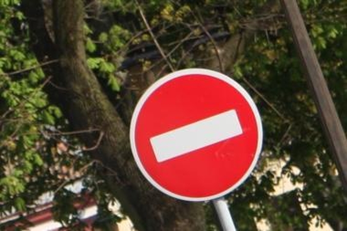 Seimo komitetas - prieš pelno mokesčio didinimą 