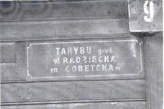 Rokiškio rajone dar yra išlikusių gatvių pavadinimų rusų kalba 