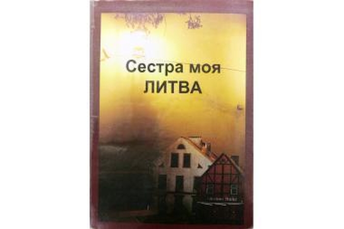 Rusai atranda Lietuvą