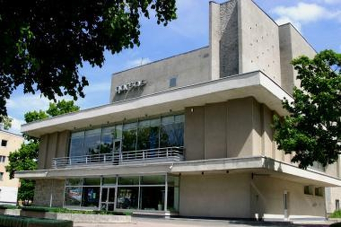 Panevėžio kultūros centras „Garsas“ tapo biudžetine įstaiga