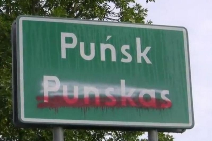Punske dvikalbiai užrašai kol kas nebus grąžinami 
