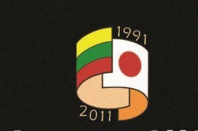 Po Lietuvos miestus keliaus japoniškų filmų festivalis (programa)