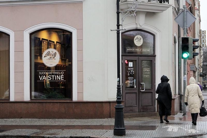 Tuščias buvusios „Juodojo erelio“ vaistinės patalpas siūlo parduoti