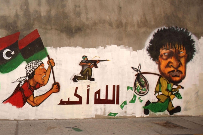 Žurnalistai gavo nuotrauką, patvirtinančią Kadhafi žūtį