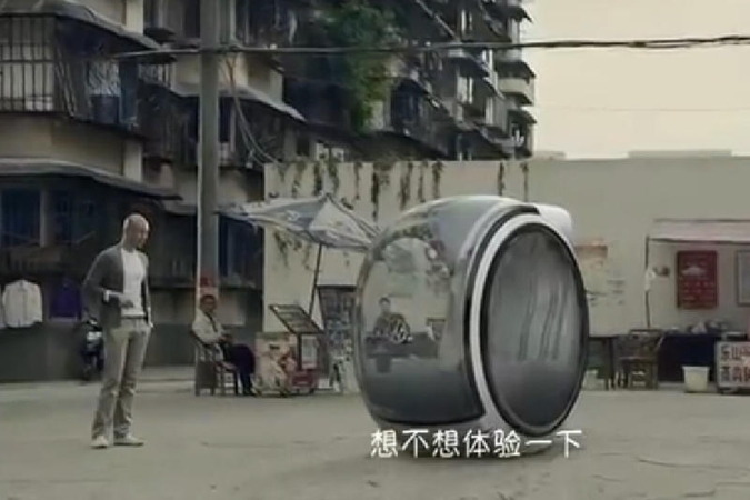 „Hover Car“: sklandantis „Volkswagen“ automobilis kinams