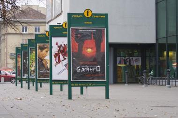 Lietuvos kino teatrų pajamos liepą - rekordinės 