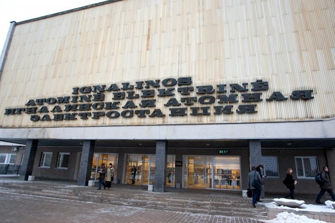 IAE vadovo Ž.Jurkšaus atlyginimas padidėjo iki 29 tūkst. Lt