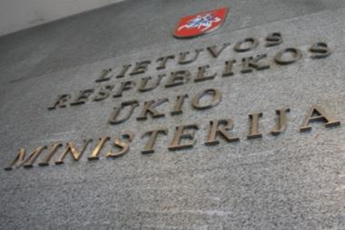 Siūlo naikinti pelno mokestį už paskolų palūkanas užsienio bankuose 