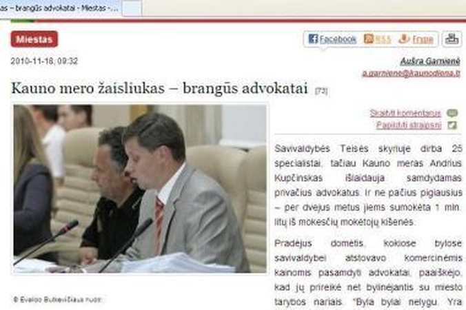 Straipsnio patikslinimas
