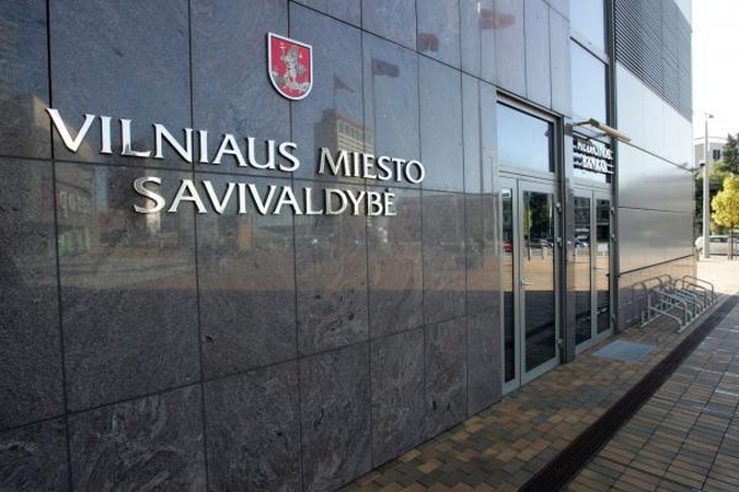 Sostinėje ieškoma dingusių Vilniaus sporto istorijos muziejaus eksponatų