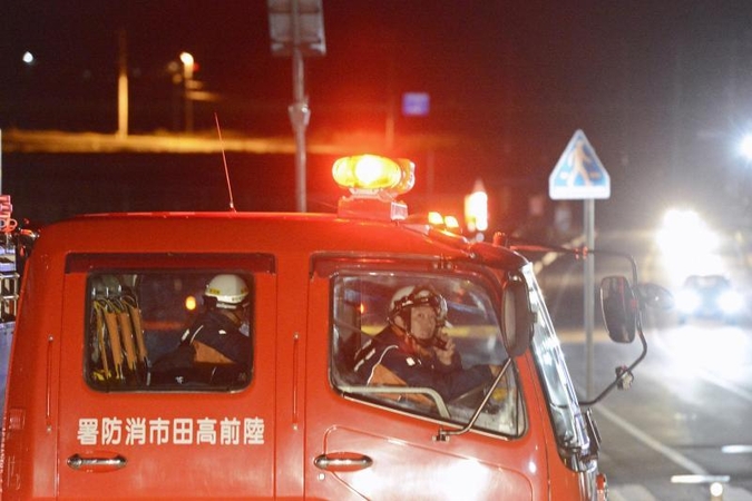 Japoniją supurtė 7,3 balo žemės drebėjimas, cunamio pavojaus nėra