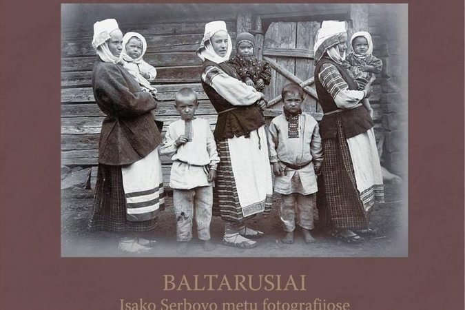 Baltarusiai kartu su Vilniaus universitetu pristatys bendrą projektą
