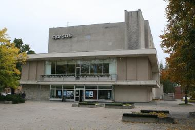 Panevėžio kino teatras „Garsas“ išėjo atostogauti