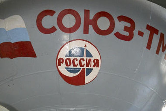 Kosminį laivą "Sojuz" pilotuos amerikietis