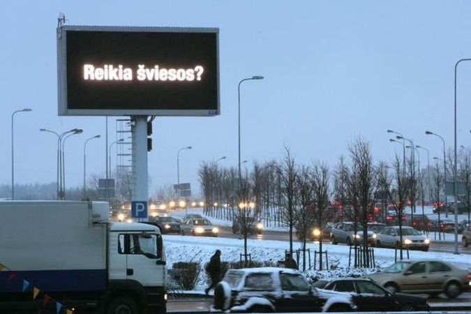 Aštuoni LCD ekranų gamintojai nubausti už kartelinį susitarimą