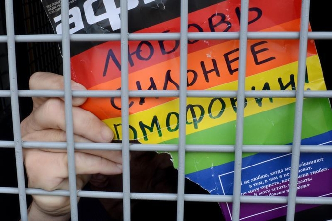 Rusijos aukštieji parlamento rūmai - už „gėjų propagandos“ projektą