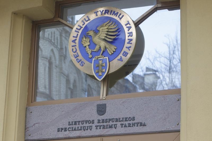 Bendradarbiaus: VMI ir STT suvienys jėgas prieš sukčius