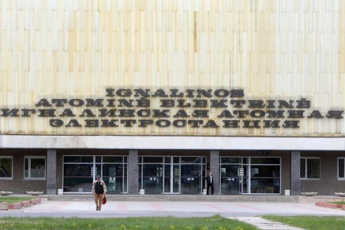 E. Gustas neatskleidžia savo nuomonės apie VAE projektą