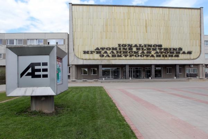 Nuolatinis VATESI vadovas - M.Demčenka  