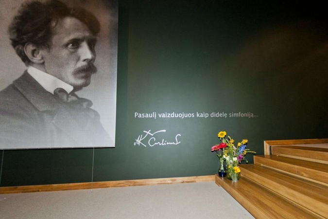 Druskininkų sanatorijoje karaliauja M. K. Čiurlionis