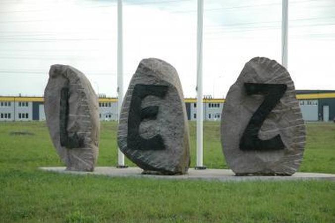 Klaipėdos LEZ – 12,5 mln. litų 