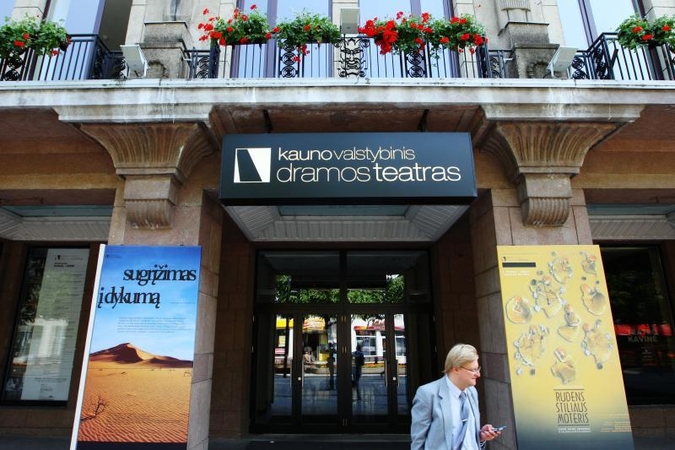 Vyriausybė pritaria, kad Kauno dramos teatras taptų nacionaliniu