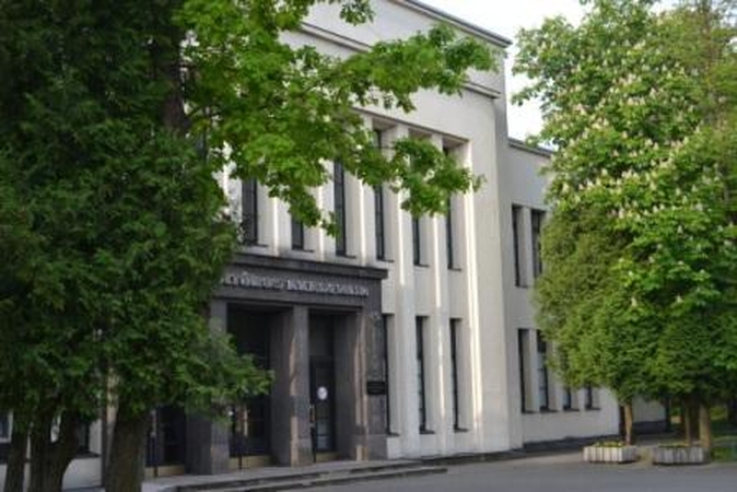 Kūno kultūros akademija perkrikštyta į Lietuvos sporto universitetą