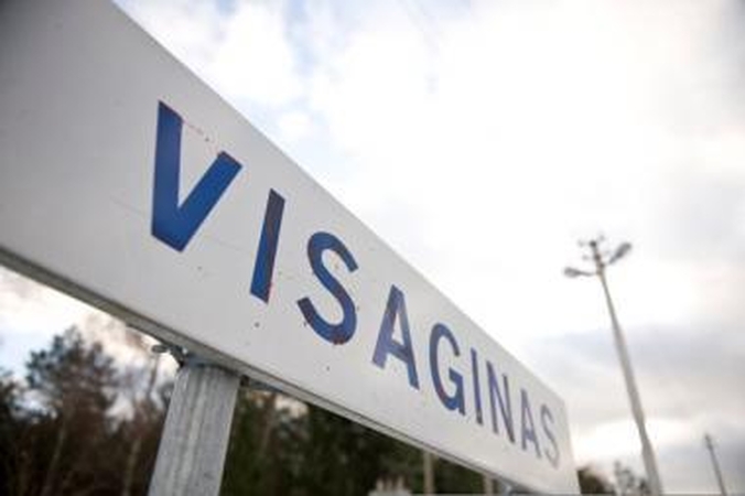 Visaginui atsigauti padės sporto arena?