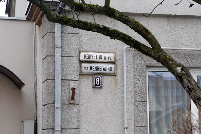 Užmojai: politikas uostamiestyje siekia dvikalbystės   