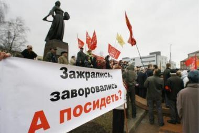 Protestai: G.Bosas prarado ir paprastų gyventojų, ir smulkiojo bei vidutinio verslo pasitikėjimą.