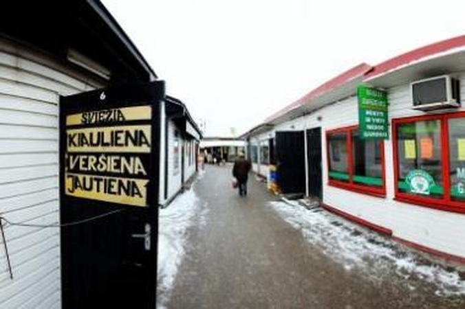 Lenkiška kiauliena didžkukuliams