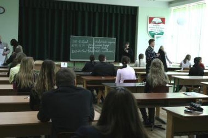 Paslauga – išlaikyti egzaminą