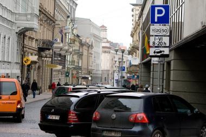 Nemokama aikštelė - praeityje